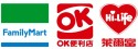 超商取貨 201309271139493KU4